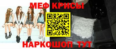 кокс Бугуруслан