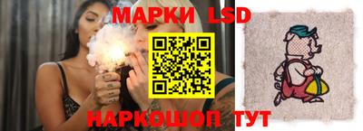 кокс Бугуруслан