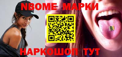 кокс Бугуруслан