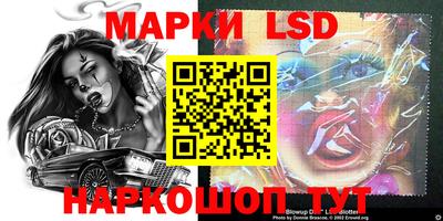 кокс Бугуруслан