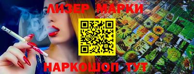 кокс Бугуруслан