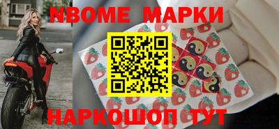 кокс Бугуруслан