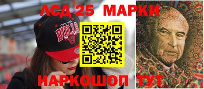 кокс Бугуруслан