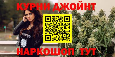 кокс Бугуруслан