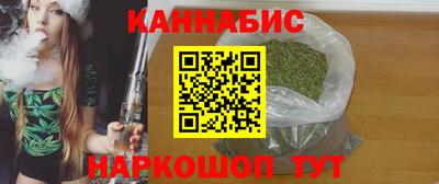 соль ск Будённовск