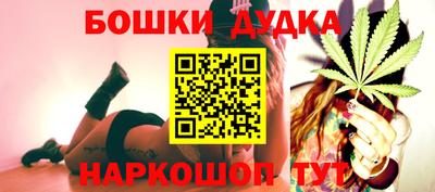кокс Бугуруслан
