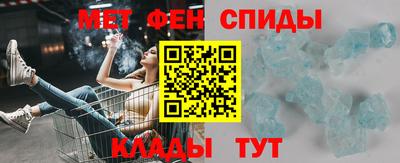 кокс Бугуруслан