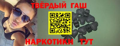 кокс Бугуруслан