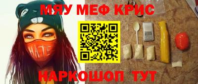 кокс Бугуруслан